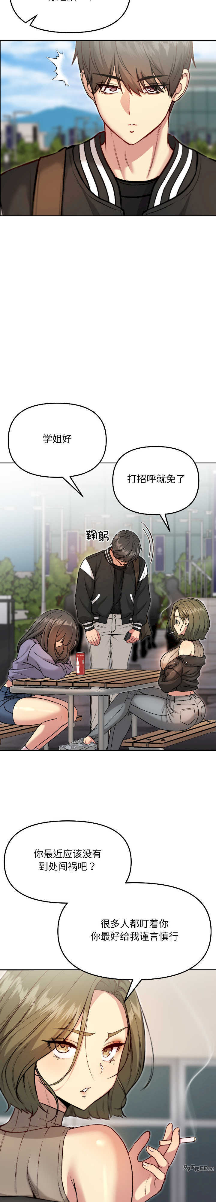 欢迎登录匿名乐园/匿名圈套