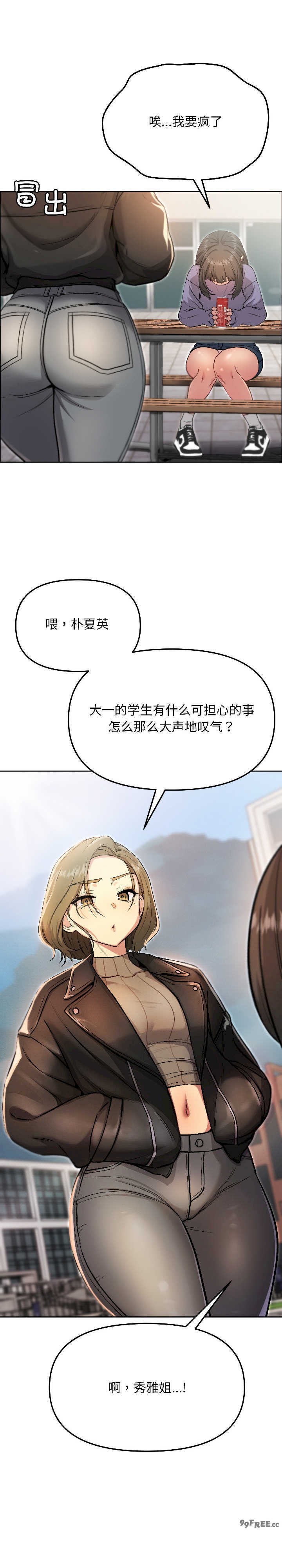 欢迎登录匿名乐园/匿名圈套