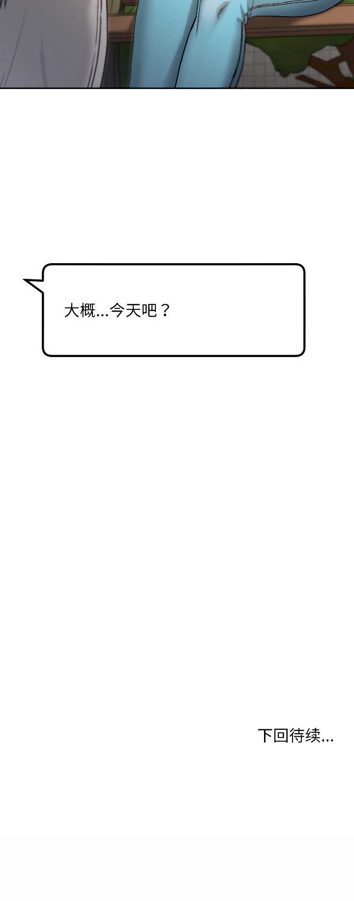 欢迎登录匿名乐园/匿名圈套