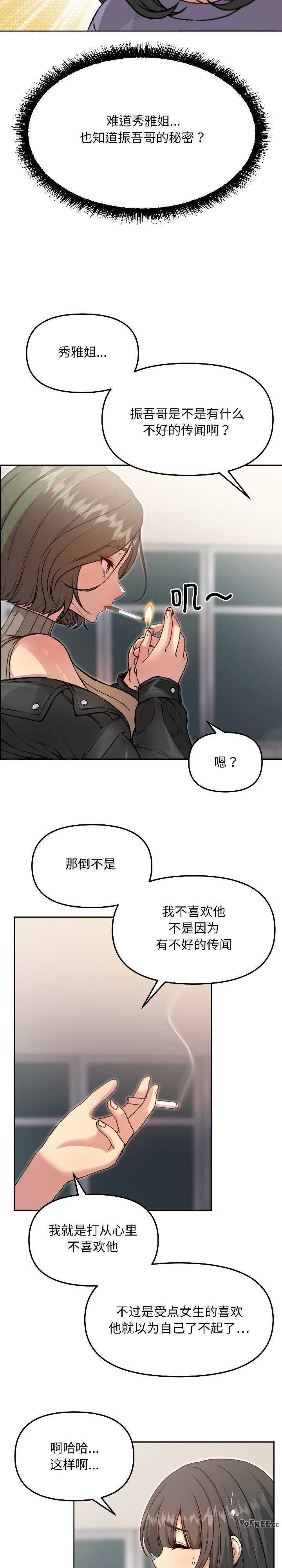 欢迎登录匿名乐园/匿名圈套