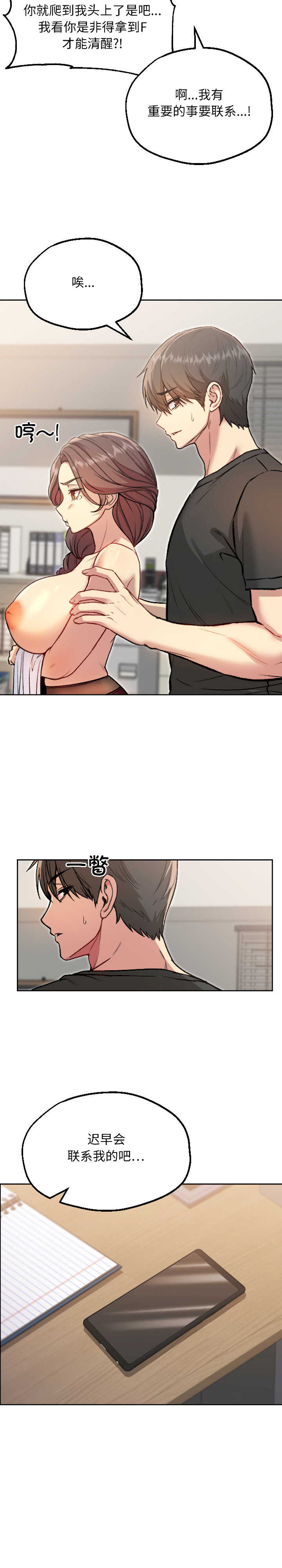 欢迎登录匿名乐园/匿名圈套