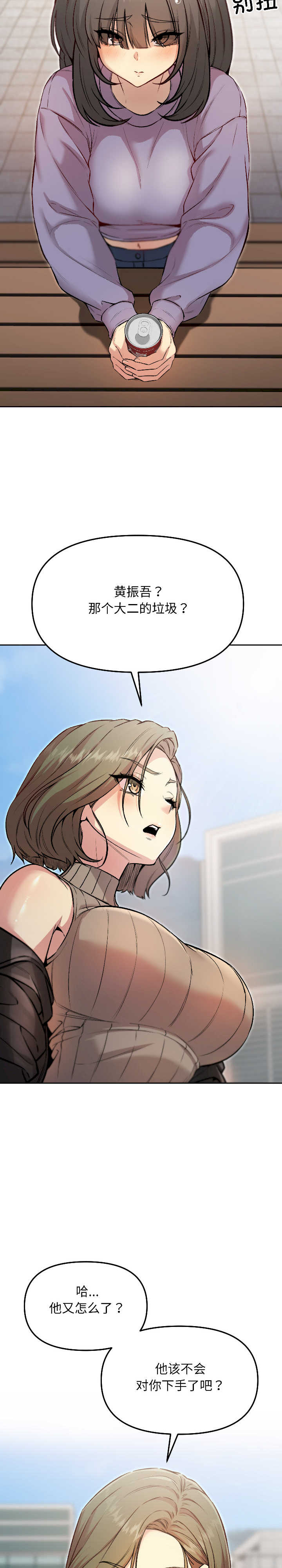 欢迎登录匿名乐园/匿名圈套