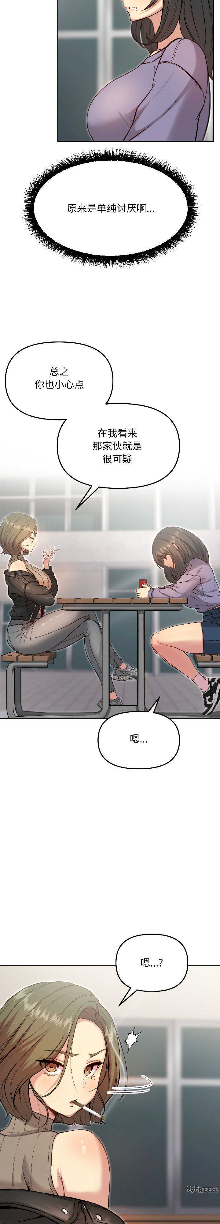 欢迎登录匿名乐园/匿名圈套