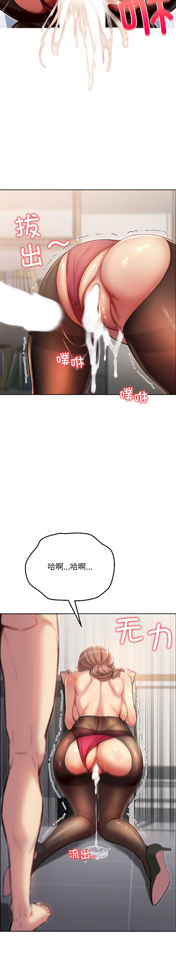 欢迎登录匿名乐园/匿名圈套