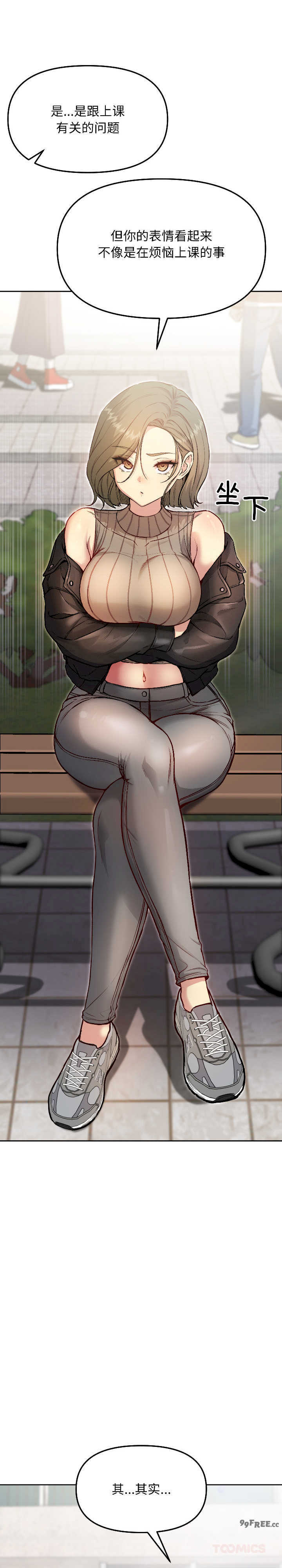 欢迎登录匿名乐园/匿名圈套