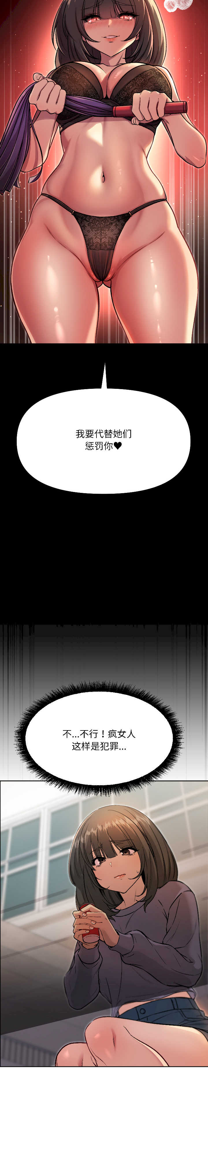 欢迎登录匿名乐园/匿名圈套