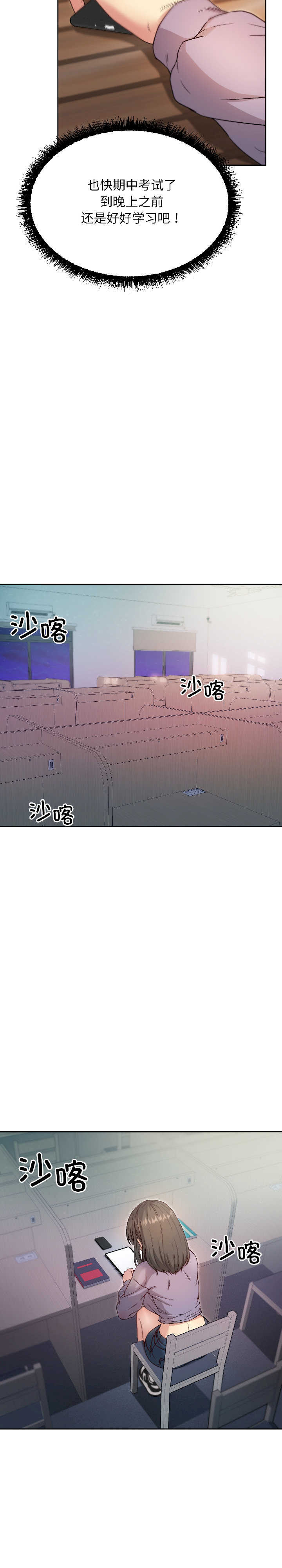 欢迎登录匿名乐园/匿名圈套