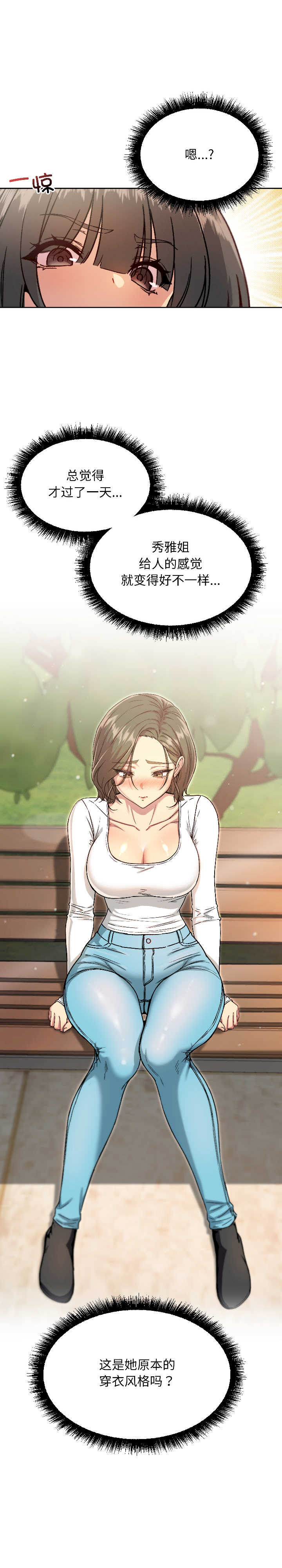 欢迎登录匿名乐园/匿名圈套