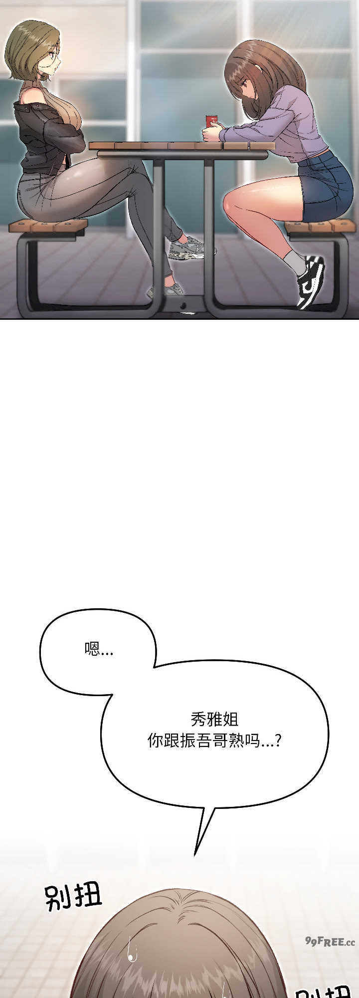 欢迎登录匿名乐园/匿名圈套