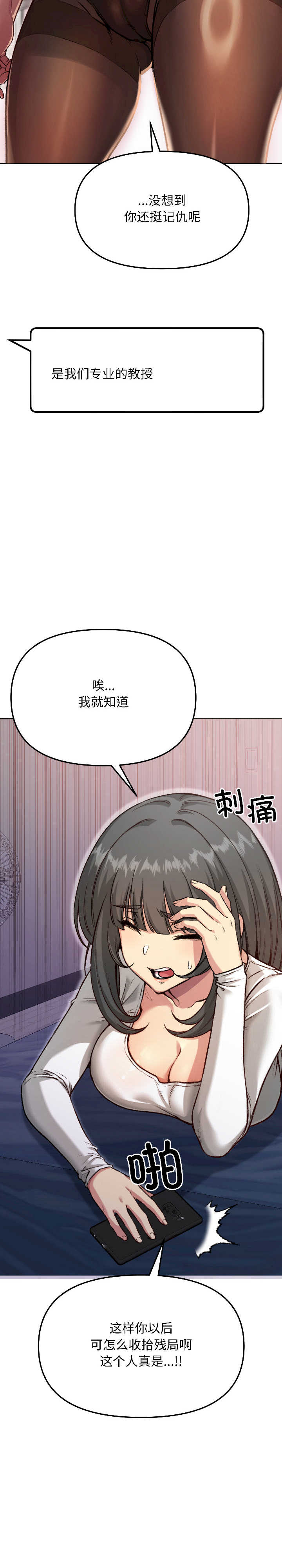 欢迎登录匿名乐园/匿名圈套