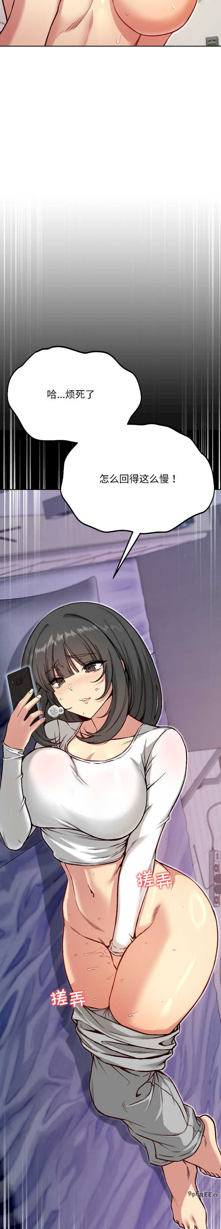 欢迎登录匿名乐园/匿名圈套