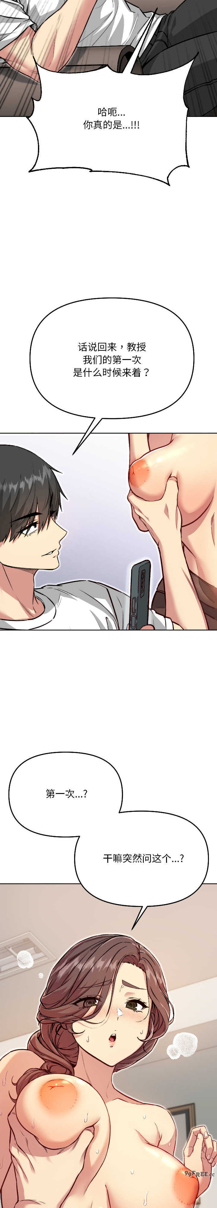 欢迎登录匿名乐园/匿名圈套