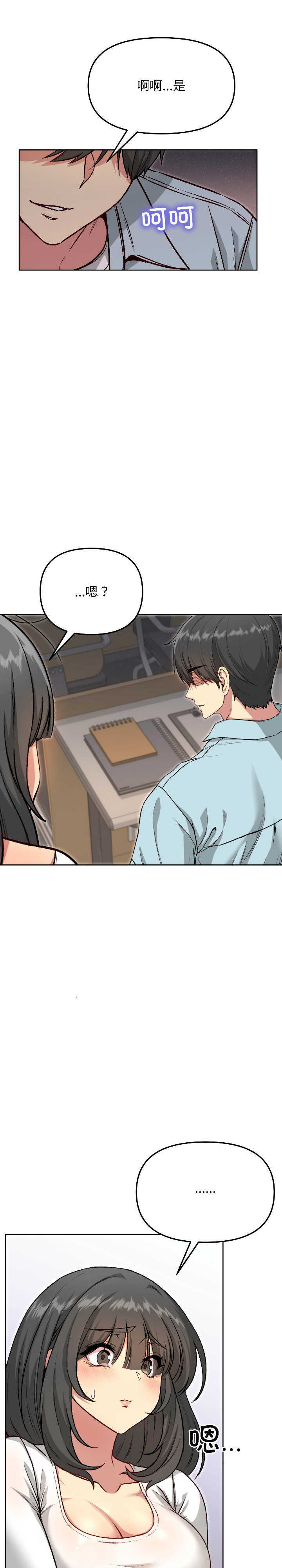 欢迎登录匿名乐园/匿名圈套