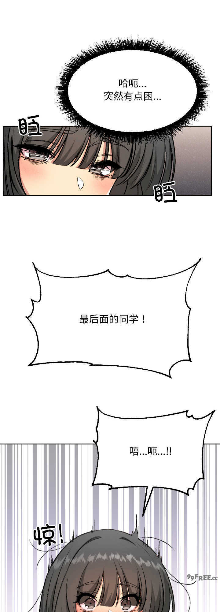 欢迎登录匿名乐园/匿名圈套