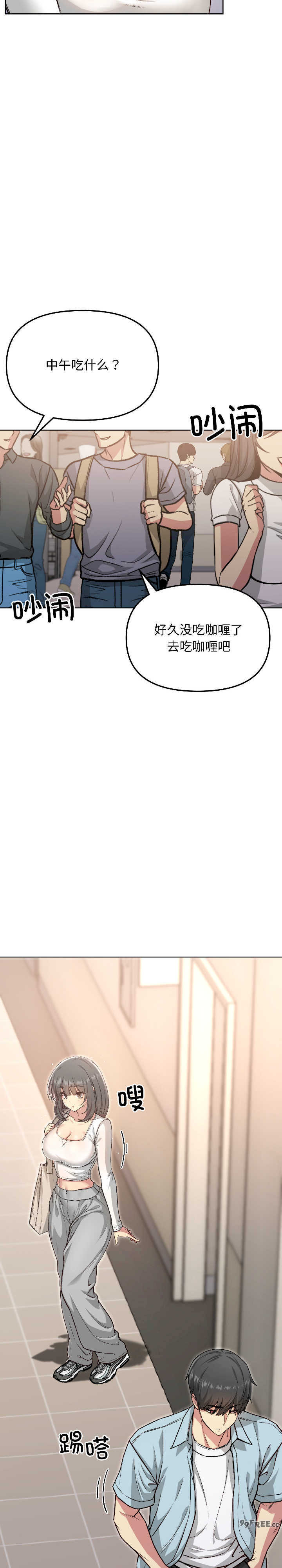 欢迎登录匿名乐园/匿名圈套