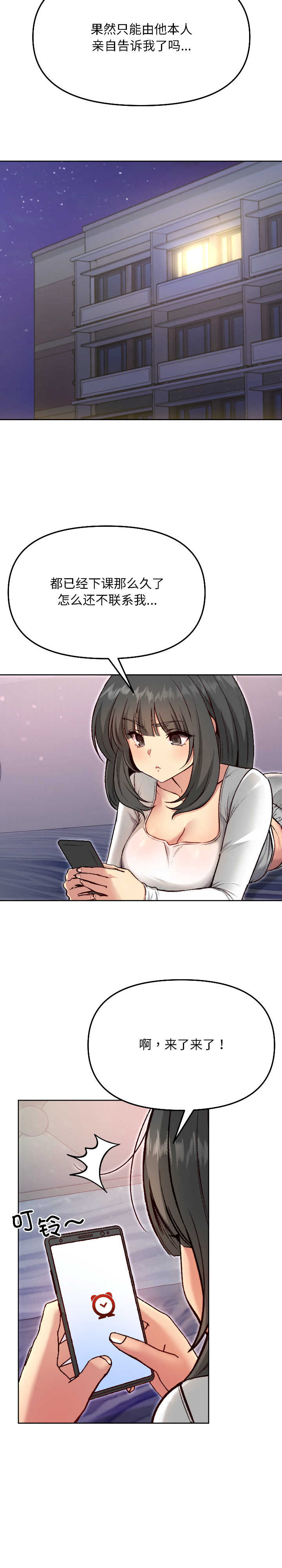 欢迎登录匿名乐园/匿名圈套