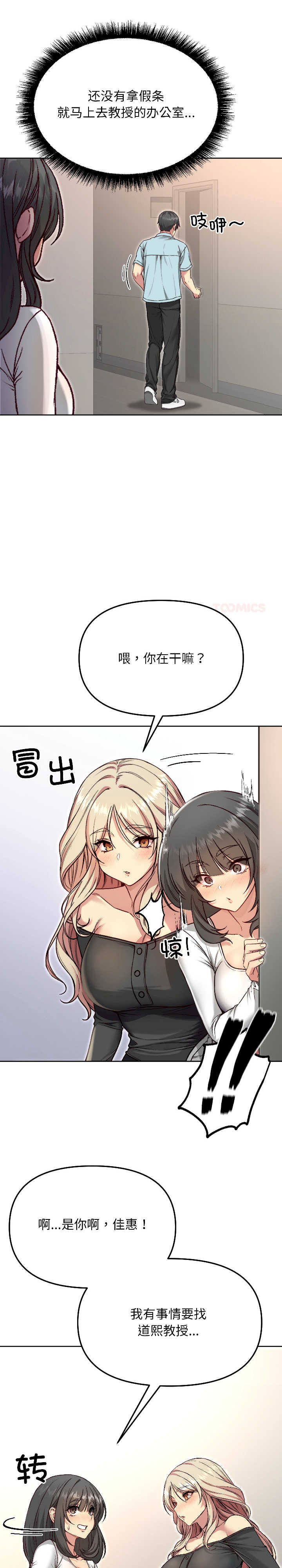 欢迎登录匿名乐园/匿名圈套