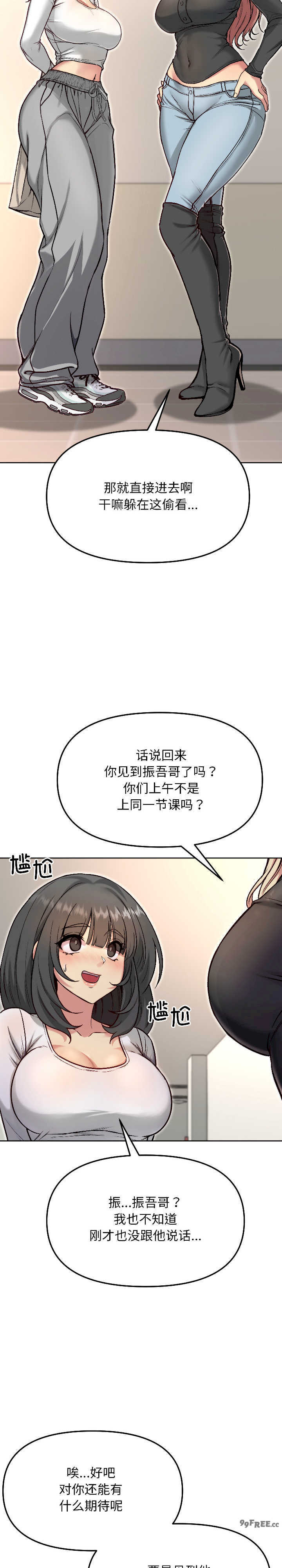 欢迎登录匿名乐园/匿名圈套