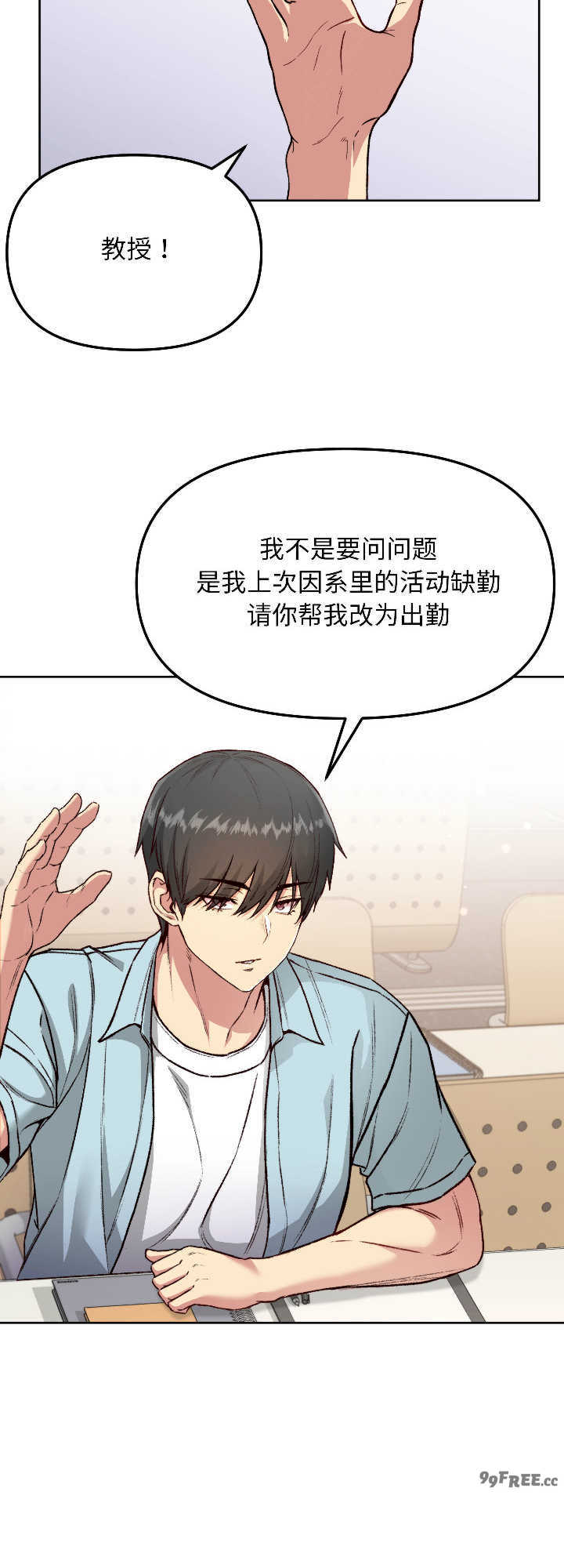 欢迎登录匿名乐园/匿名圈套