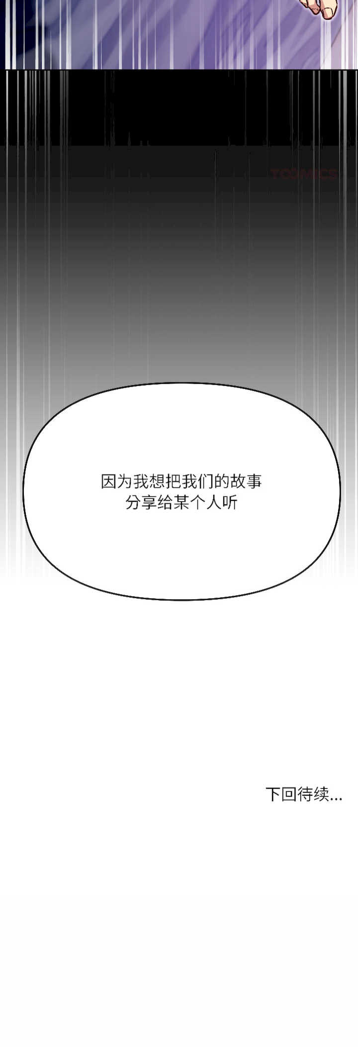 欢迎登录匿名乐园/匿名圈套