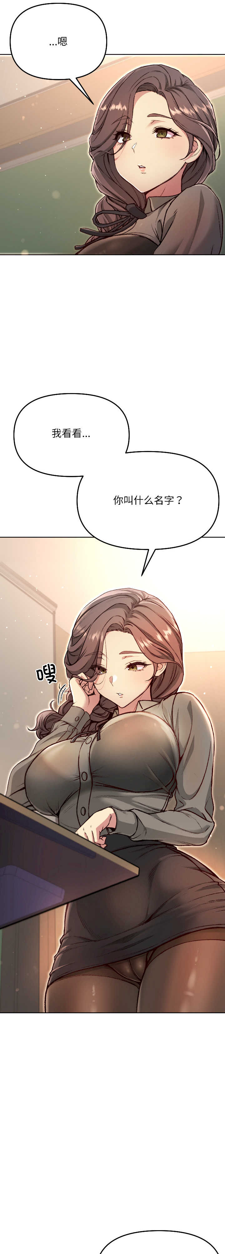 欢迎登录匿名乐园/匿名圈套