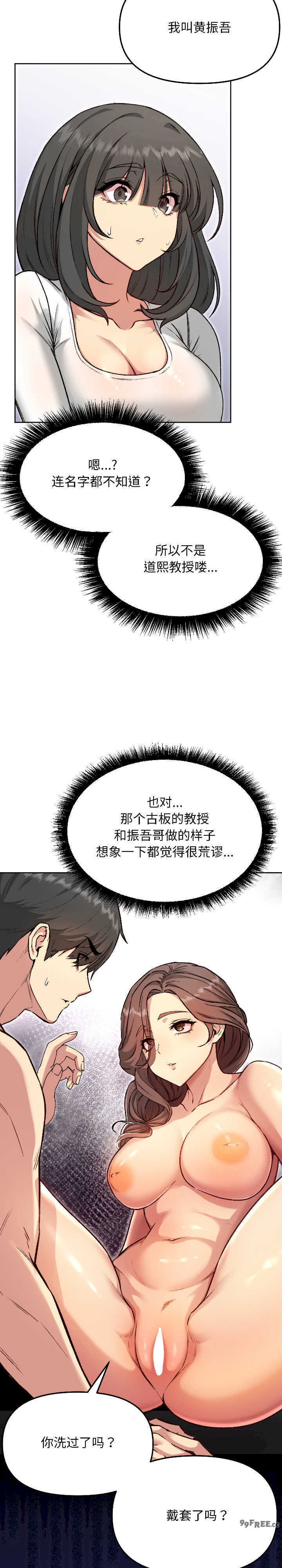 欢迎登录匿名乐园/匿名圈套