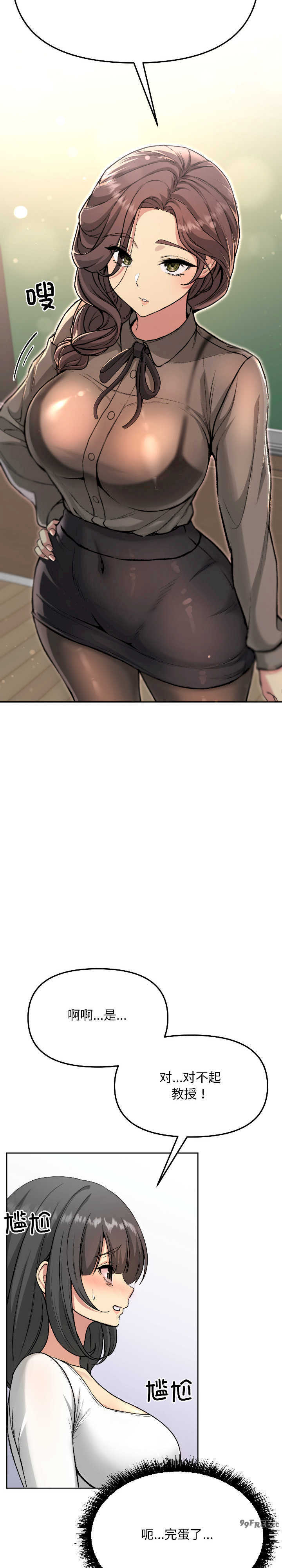 欢迎登录匿名乐园/匿名圈套