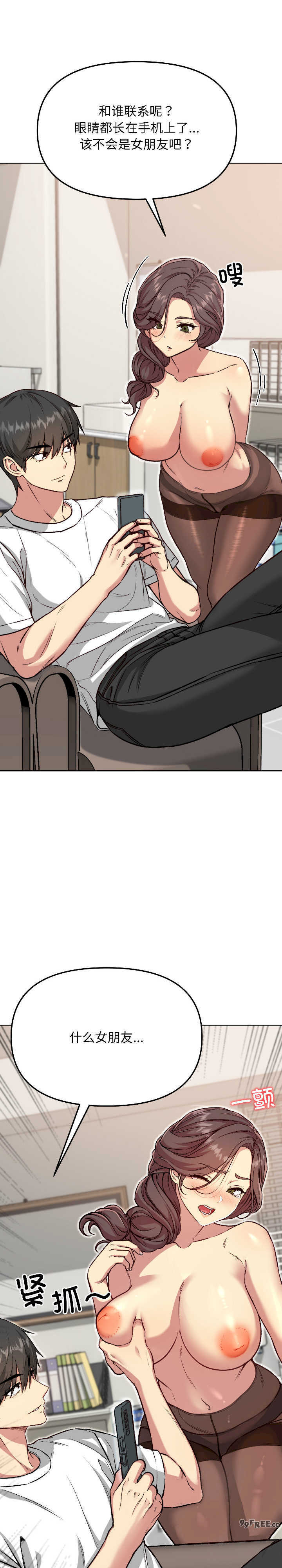 欢迎登录匿名乐园/匿名圈套