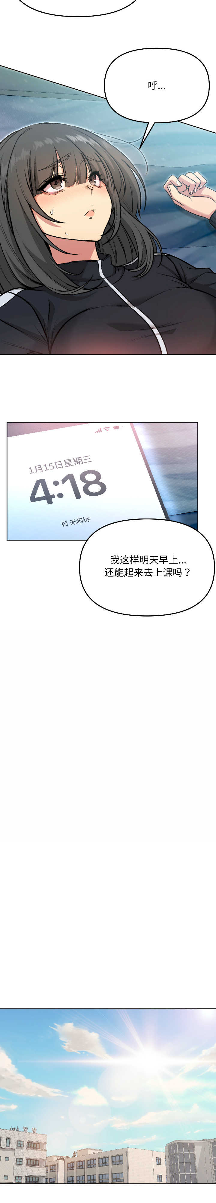 欢迎登录匿名乐园/匿名圈套