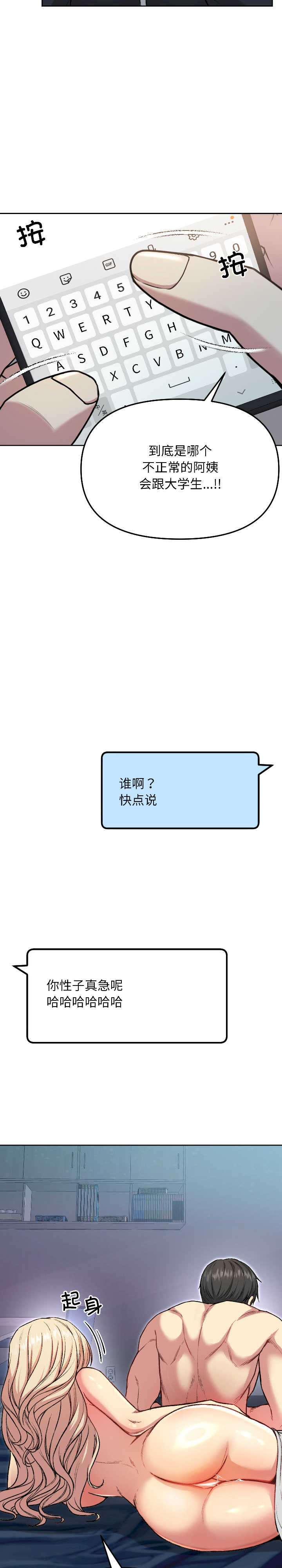 欢迎登录匿名乐园/匿名圈套