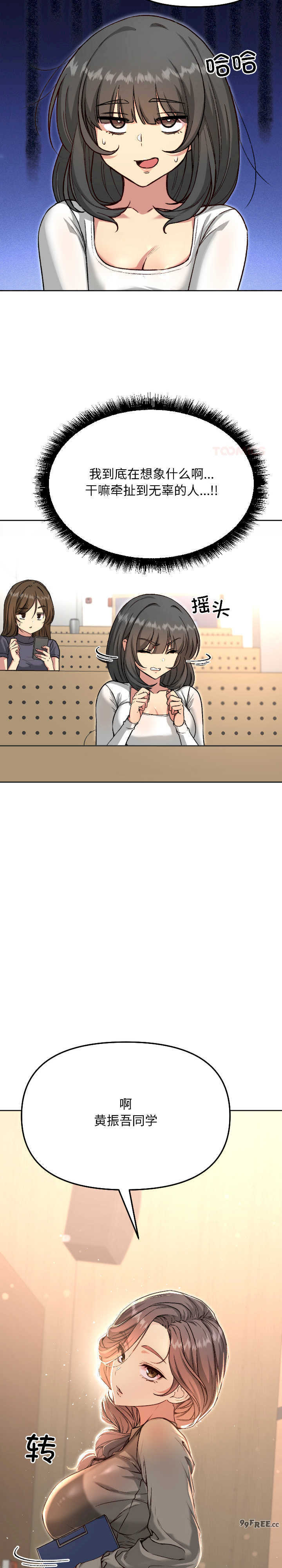 欢迎登录匿名乐园/匿名圈套