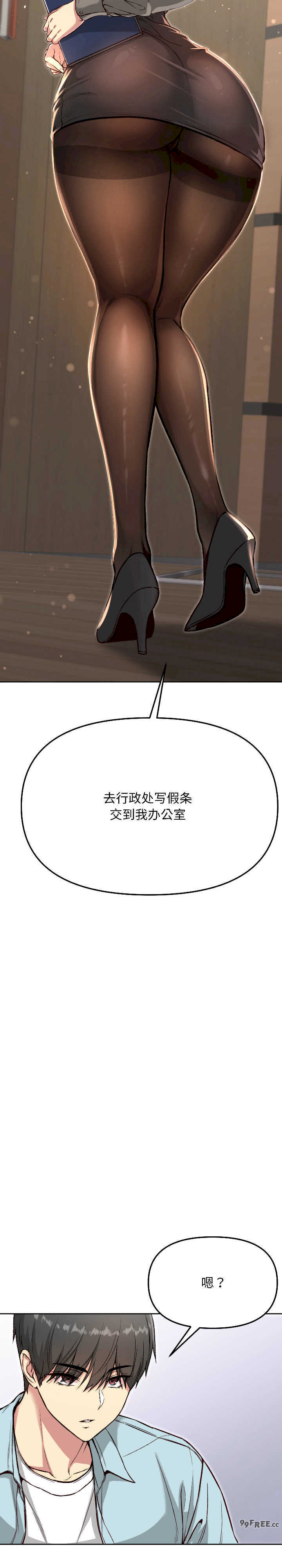 欢迎登录匿名乐园/匿名圈套