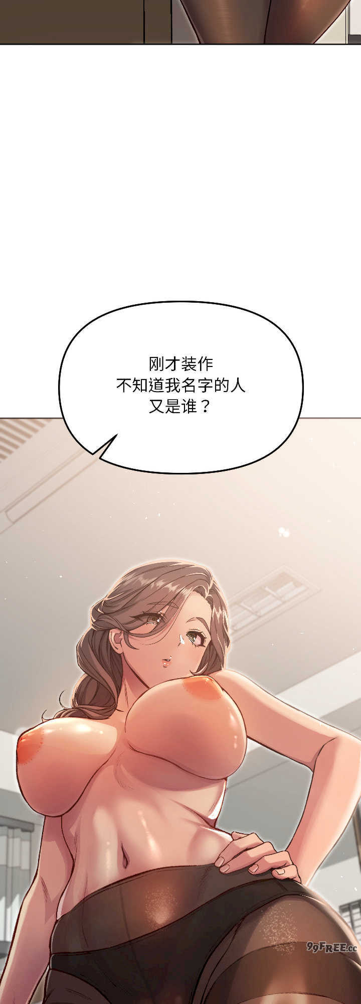 欢迎登录匿名乐园/匿名圈套