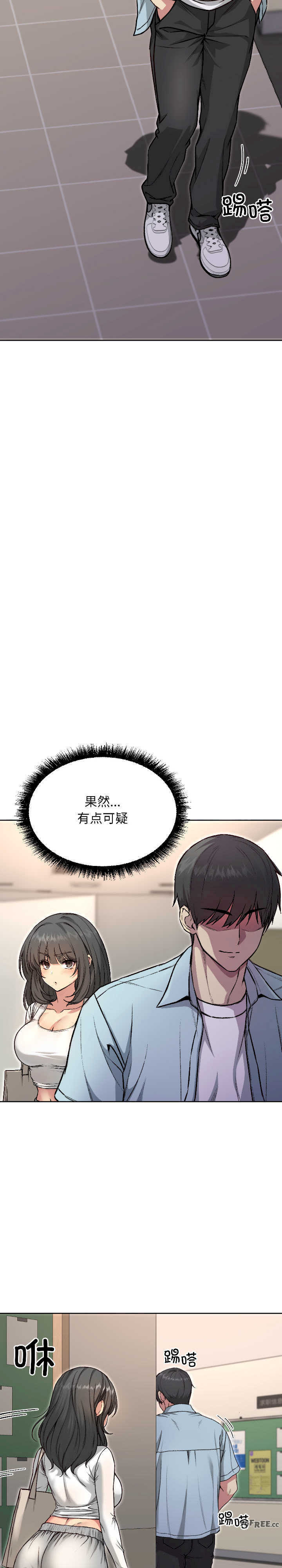 欢迎登录匿名乐园/匿名圈套