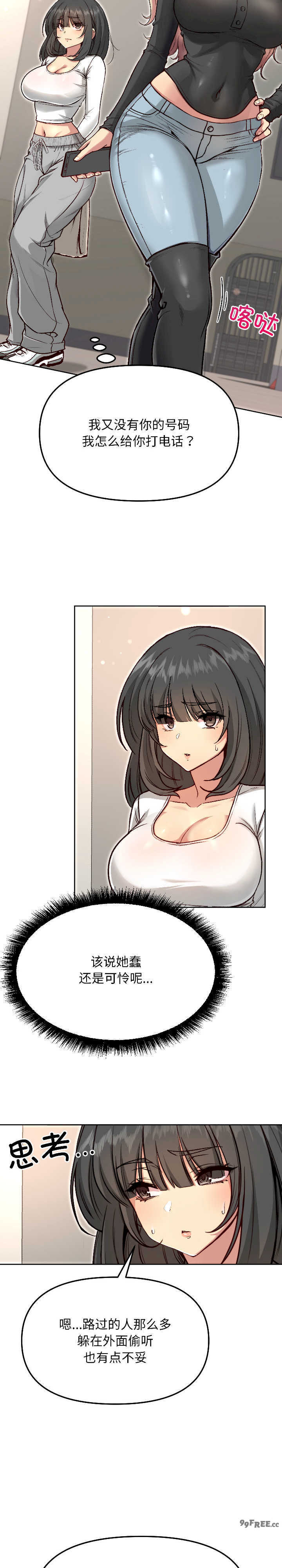 欢迎登录匿名乐园/匿名圈套