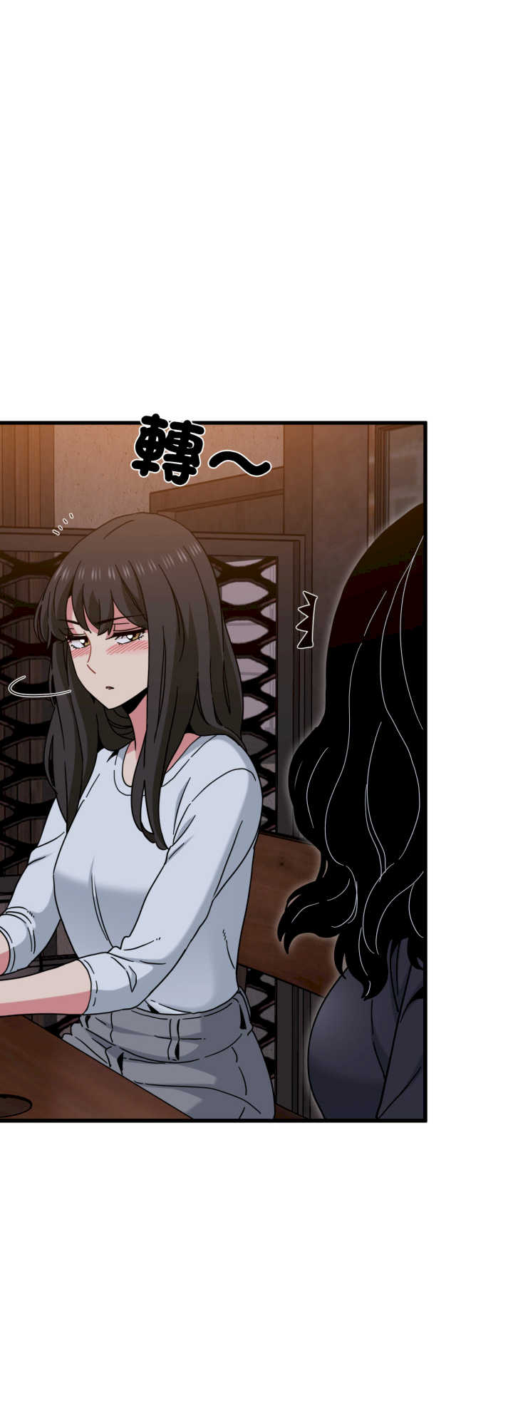 发小碰不得/强制催眠