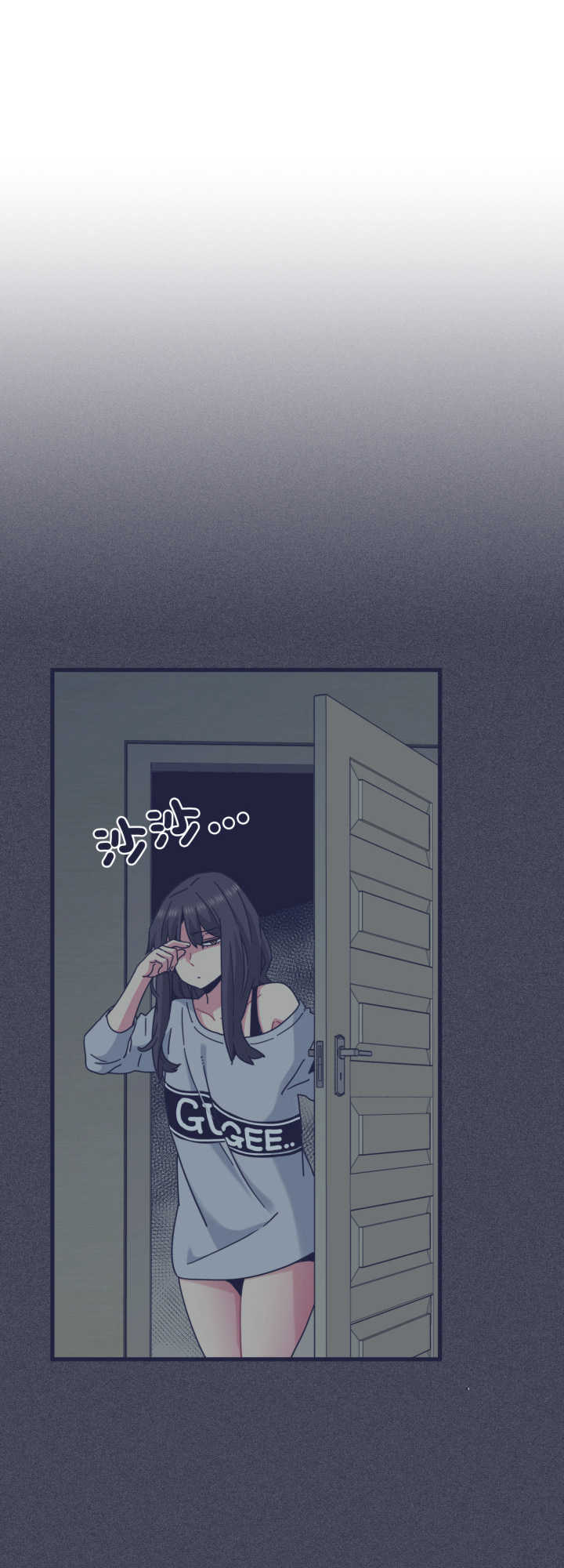 发小碰不得/强制催眠