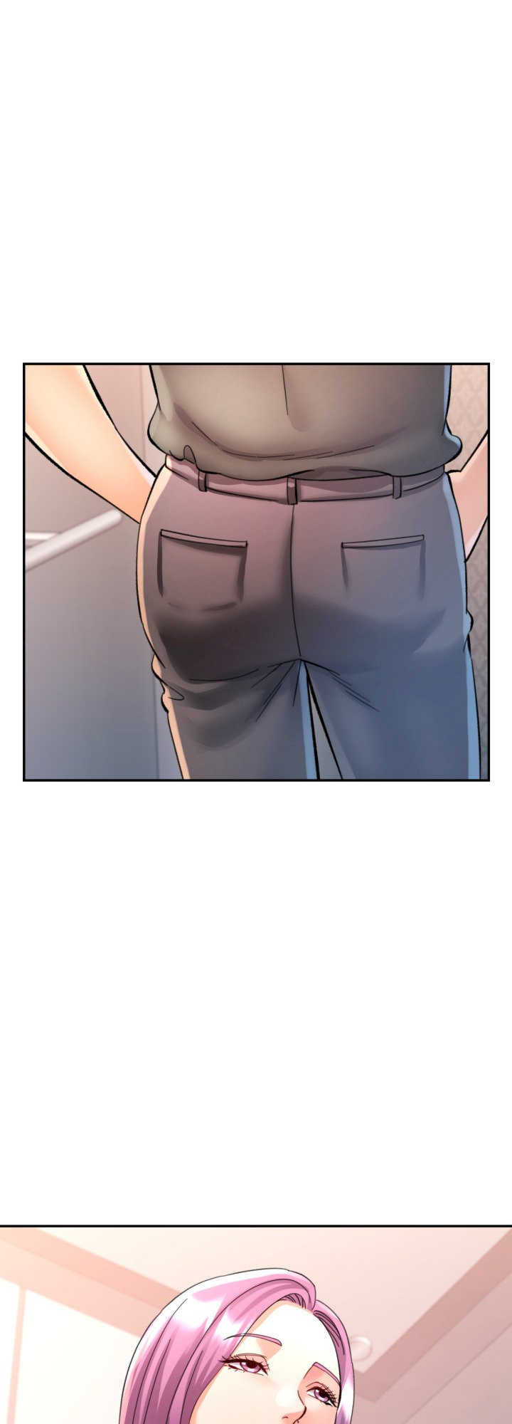 可以爱你吗/似曾相识的她