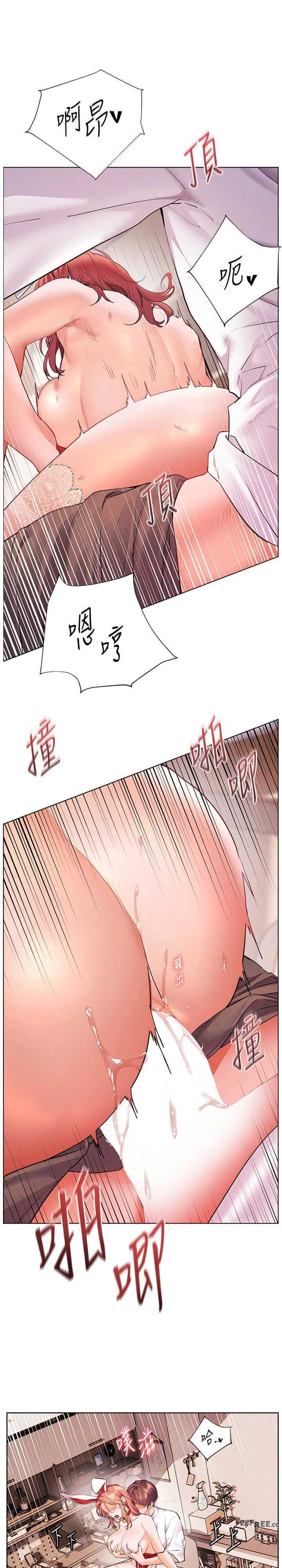 老师的亲密指导