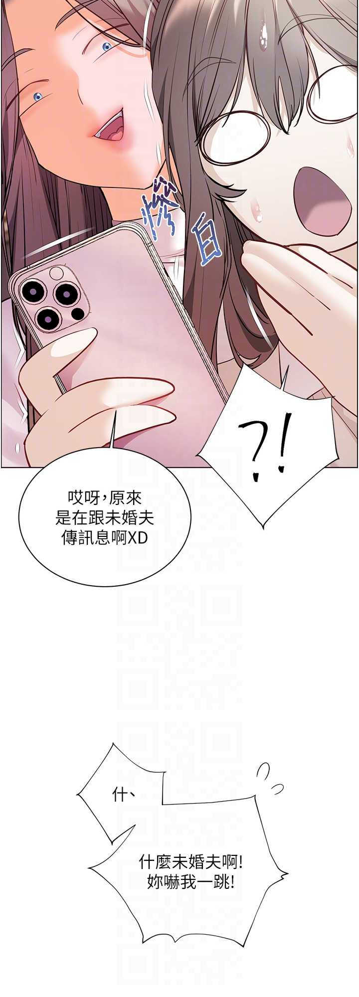 老师的亲密指导