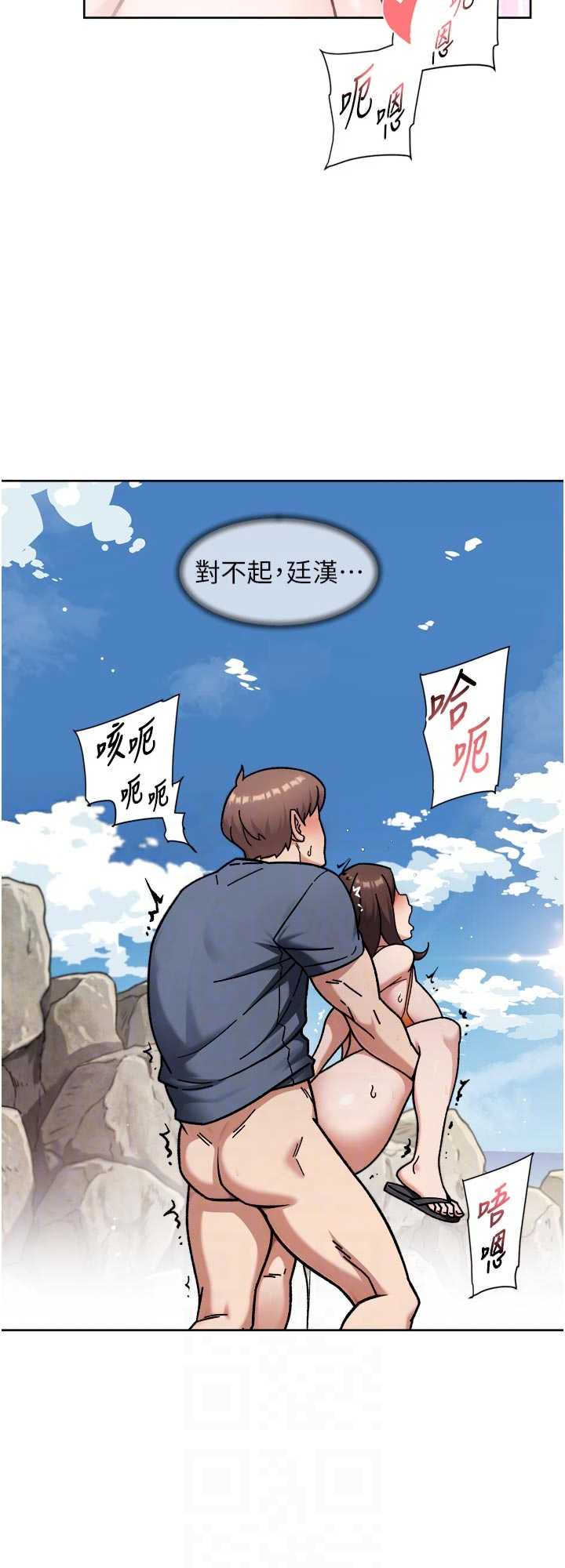 深层洁净达人