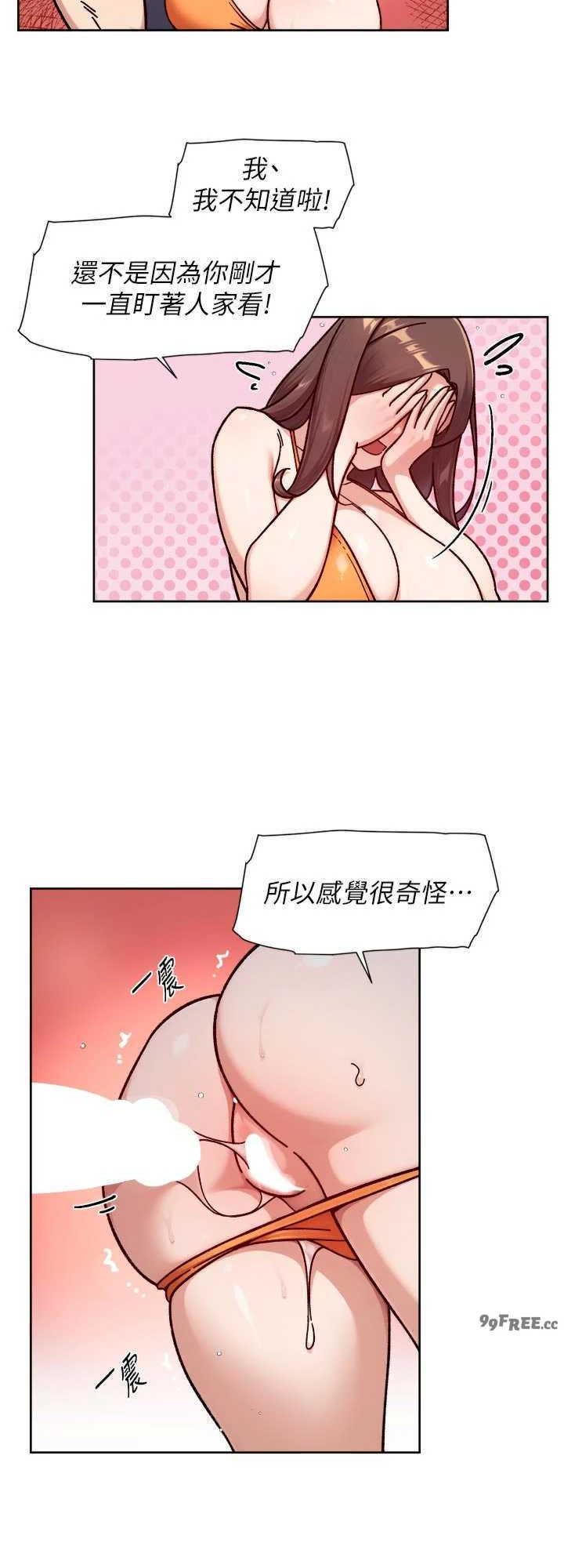深层洁净达人