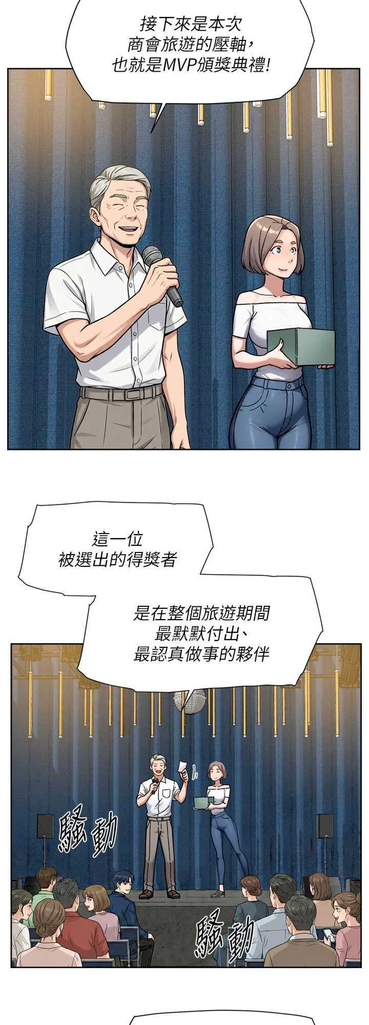 深层洁净达人