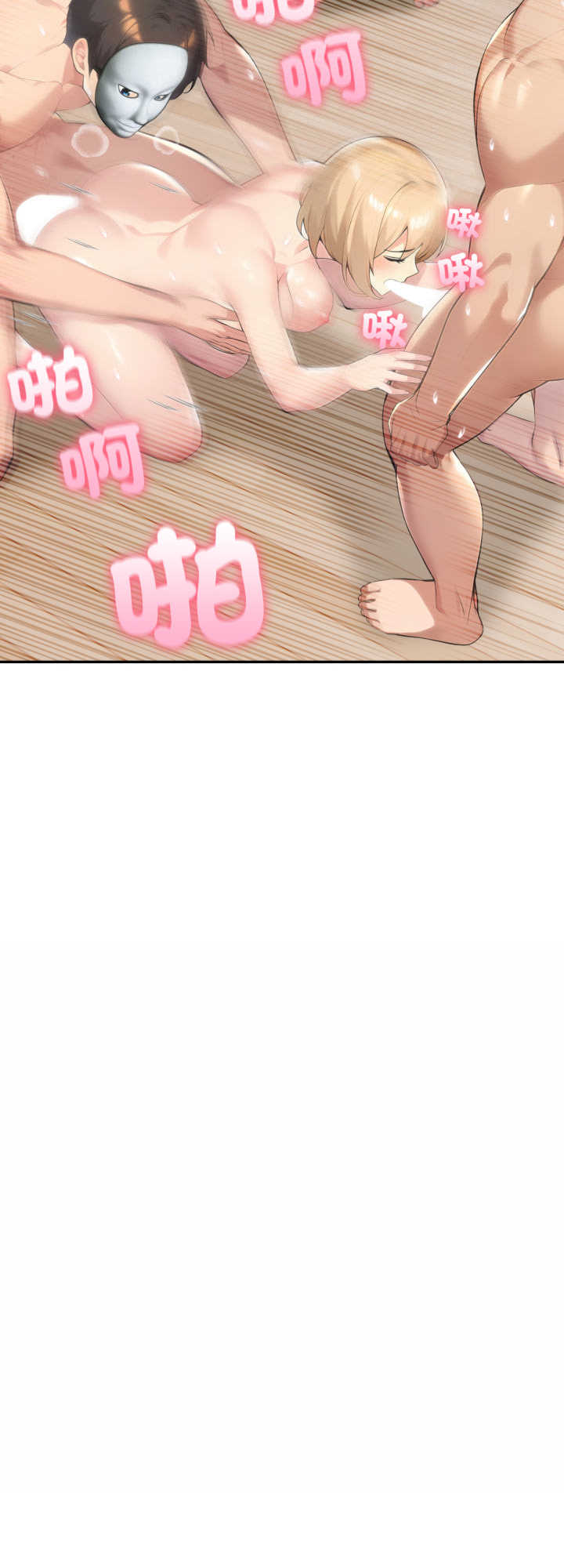 夫妇游戏/夫妇挑战赛