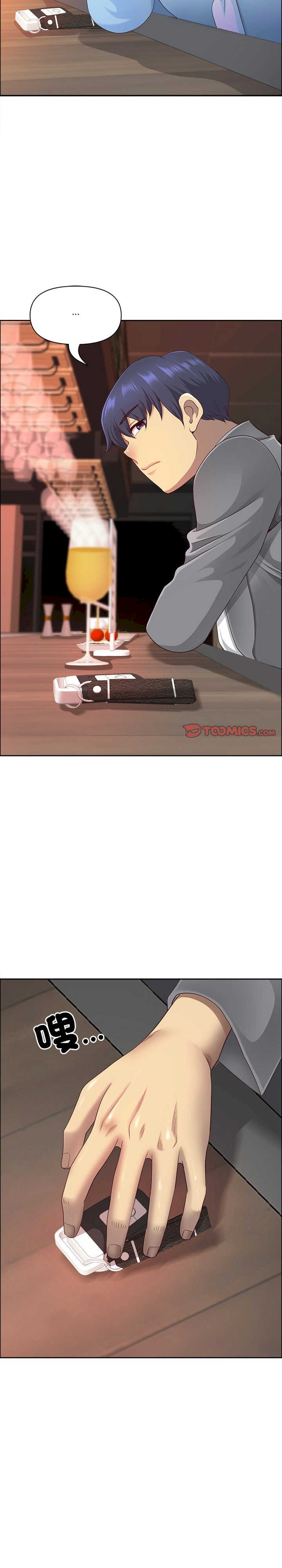 最强男人/天降奇迹