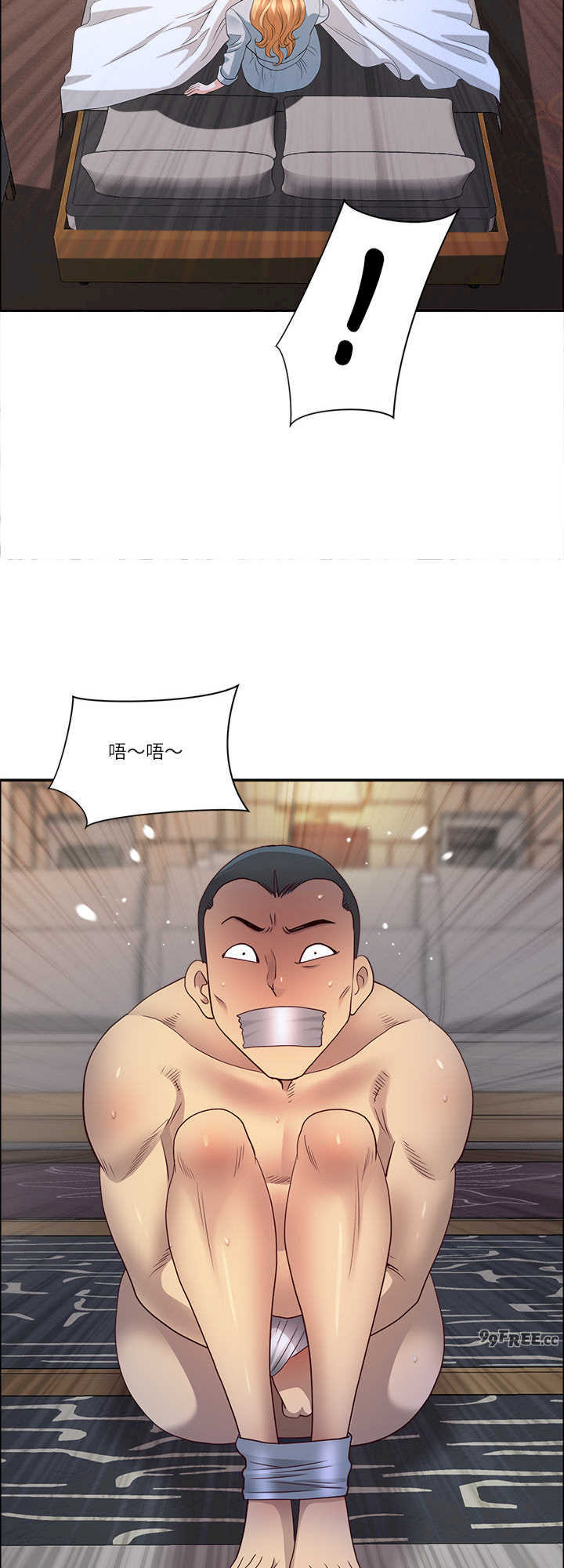 最强男人/天降奇迹