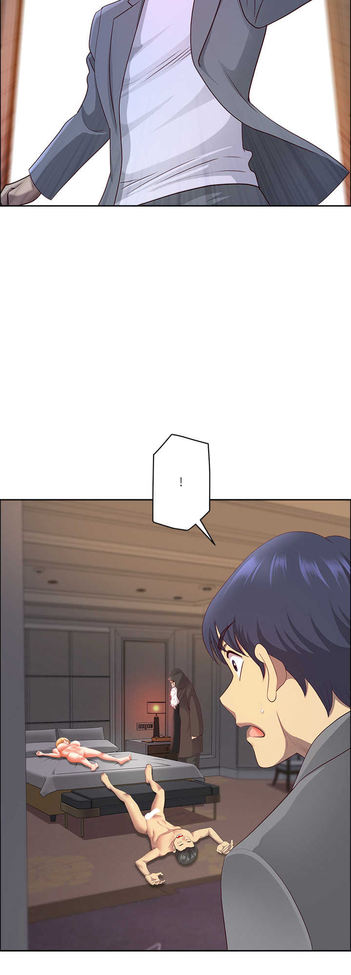 最强男人/天降奇迹