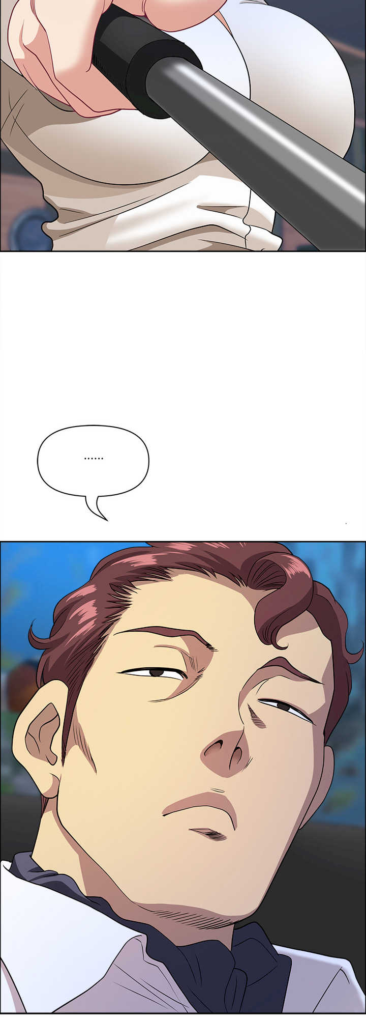 最强男人/天降奇迹