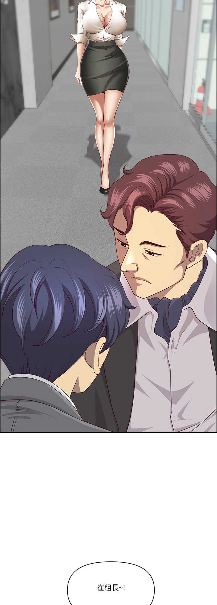 最强男人/天降奇迹