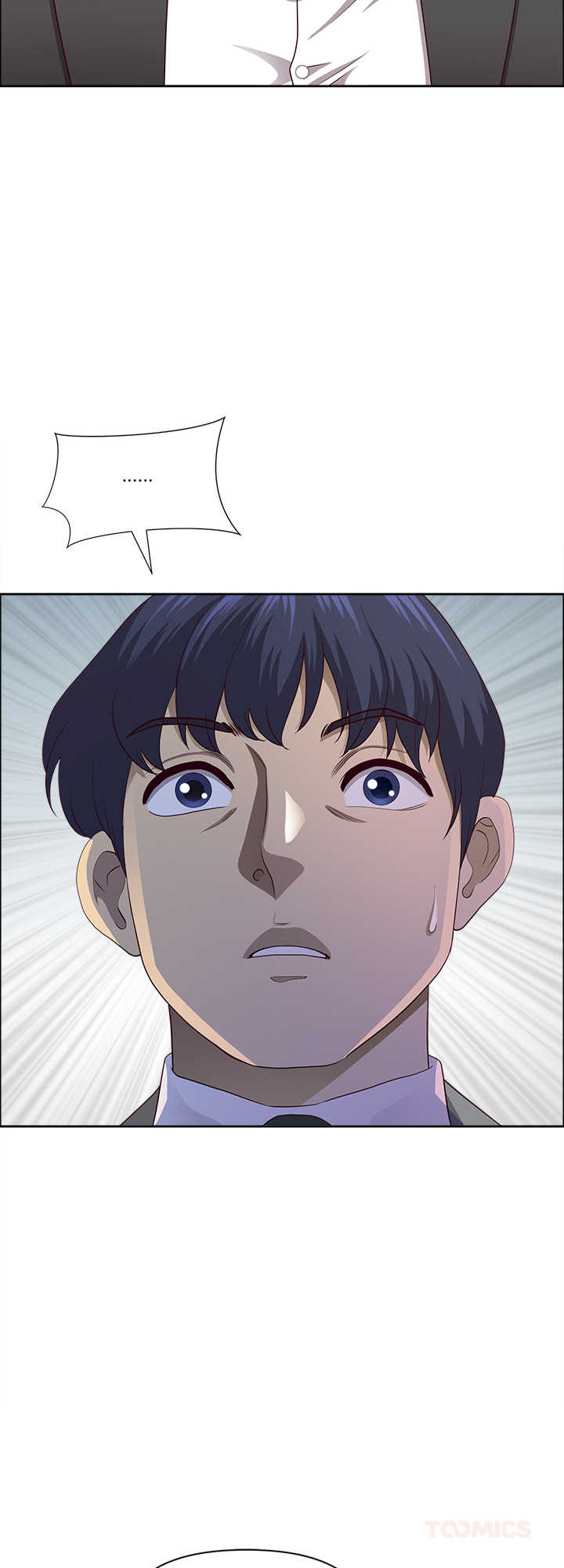 最强男人/天降奇迹